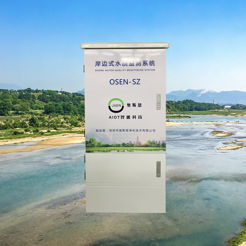 岸边水质4..jpg