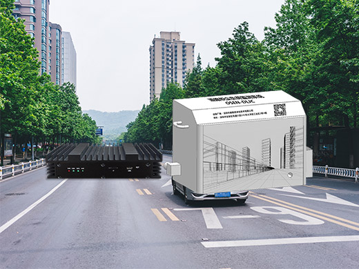 基于AI视觉识别与走航监测整体应用解决方案