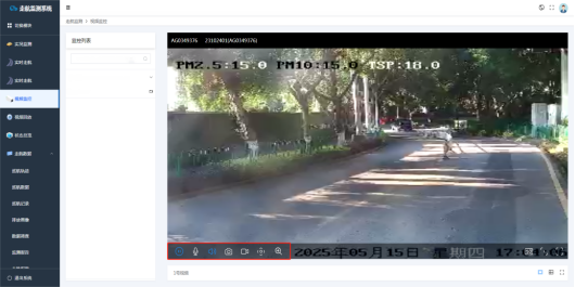 1760664462567232.png image.png