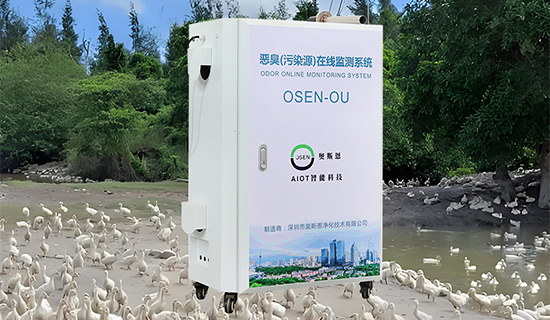 养殖场恶臭污染难题有解！在线监测系统实时超标预警，破解扰民痛点