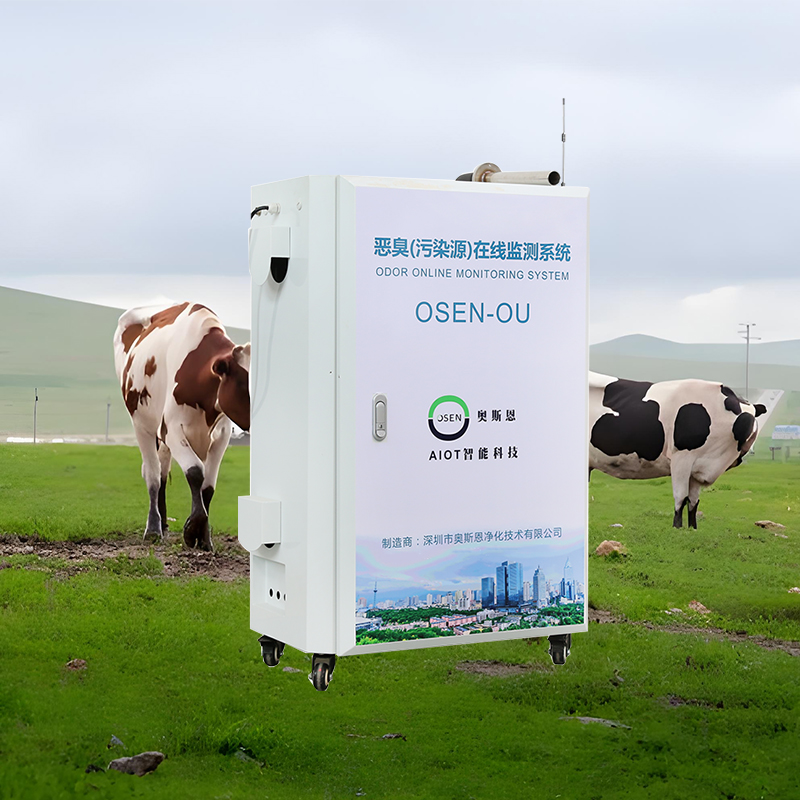 1761966649801815.jpg 养殖场恶臭13.jpg