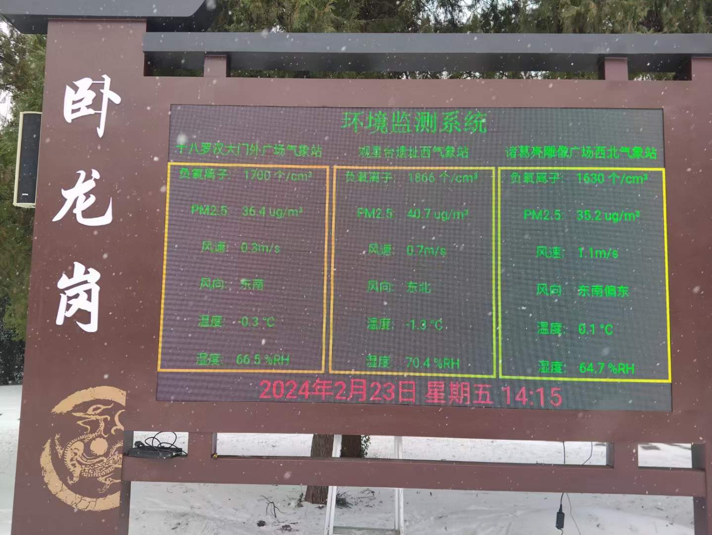 1763973363462689.jpg 1763973363462689.jpg