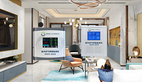 室内污染“隐身”,健康数据“显形”——专业监测设备已成现代家庭健康管理刚需