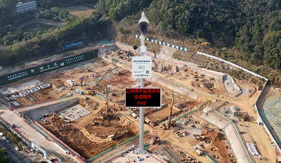 精准降噪,智慧监管:奥斯恩噪声在线监测系统助力深圳工地落实“深标”噪声防治新规