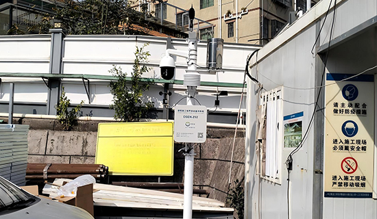 深圳建筑工地噪声自动监测合规安装，选奥斯恩，一站式服务全程无忧