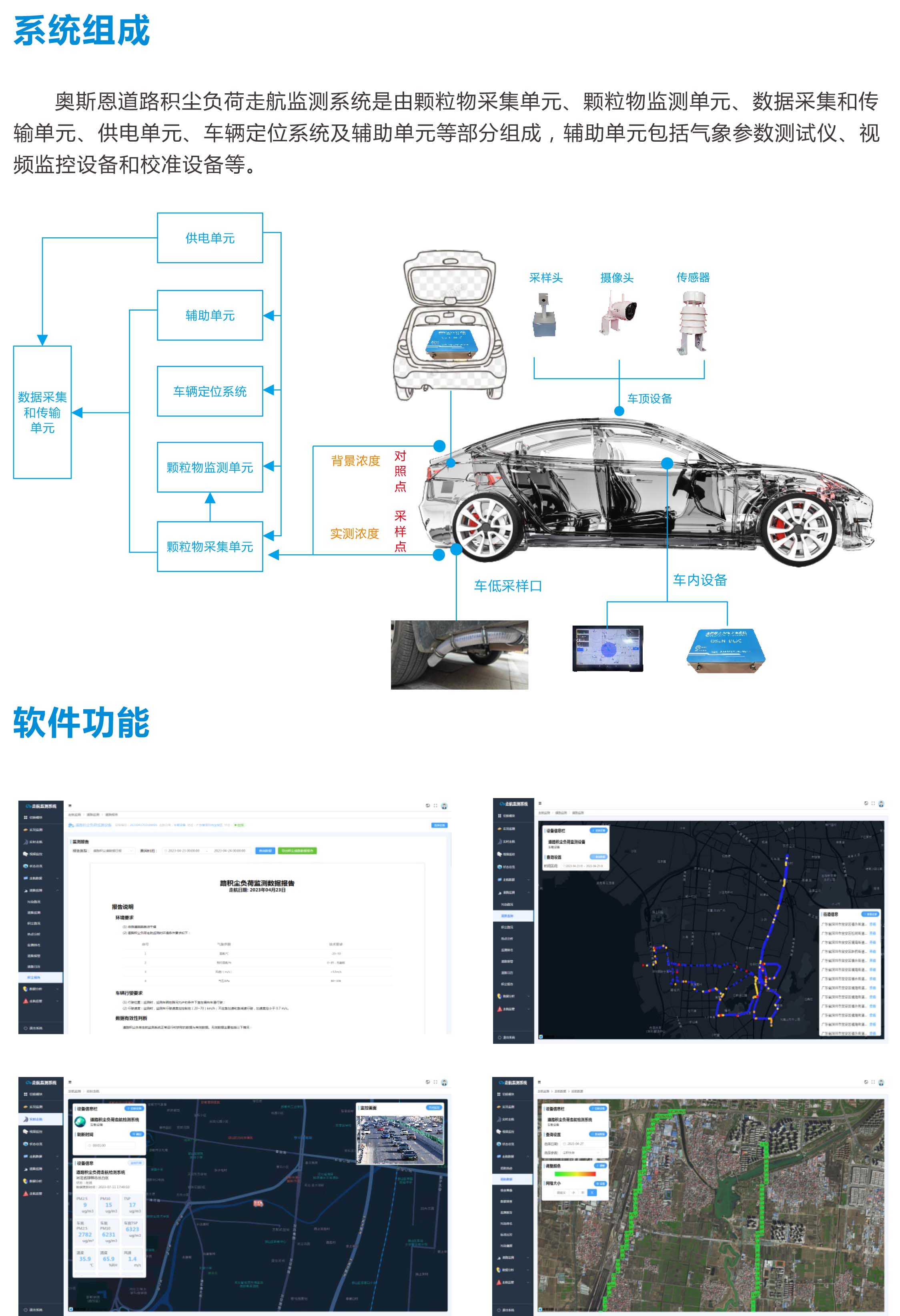 1772704288211089.jpg 1772704288211089.jpg