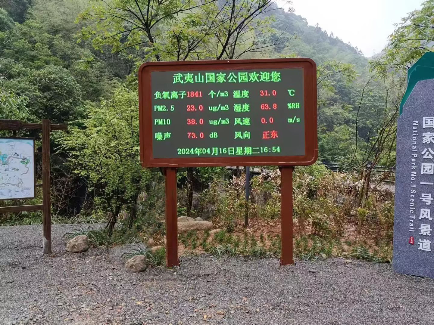 1780716878912297.jpg